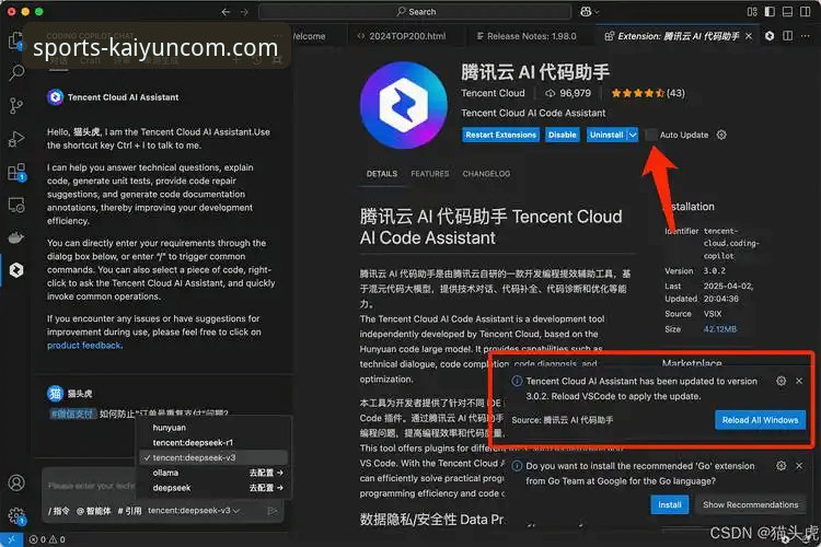 开云官网如何下载手机版推荐 开云官网平台手机版下载与安全访问实用指南