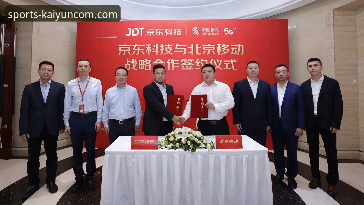 开云官网平台：移动化与安全化入口的深度解析与趋势前瞻