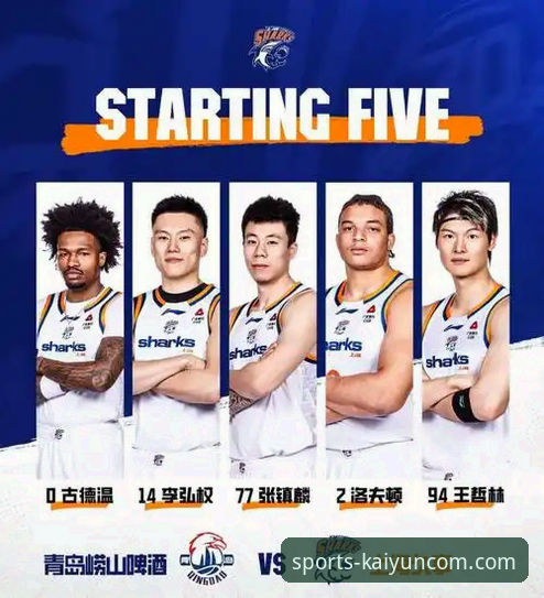 开云官网APP安全吗 上海男篮十二连胜巩固榜首的战术解析与数据观察